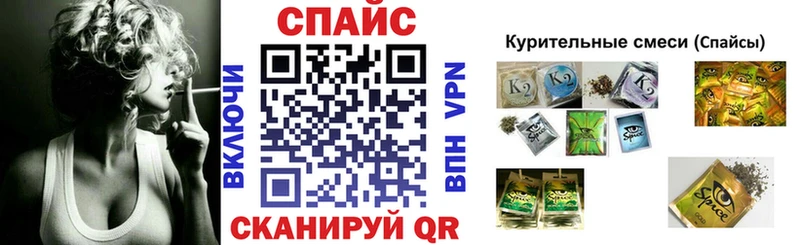 Бутират 1.4BDO  shop телеграм  Оса 