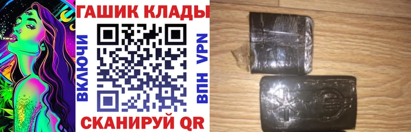 OMG ONION  Оса  ГАШ Cannabis 