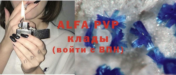 кокаин колумбия Дмитриев
