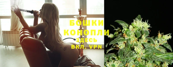 кокаин Дмитров