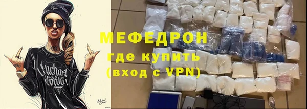 герыч Дмитровск