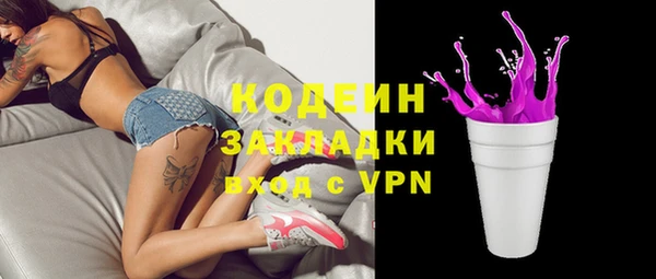 кокаин колумбия Дмитриев