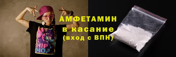 кокаин Дмитров