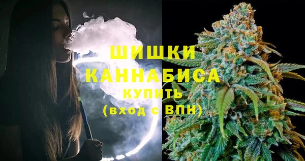 кокаин колумбия Дмитриев