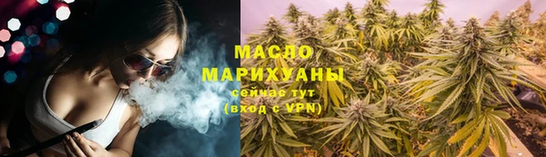 герыч Дмитровск