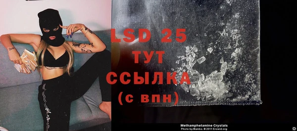кокаин колумбия Дмитриев