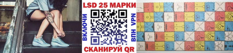 Наркотические марки 1,8мг купить наркотик KRAKEN зеркало Оса